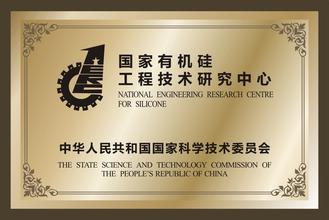 昌都昌都资质证书