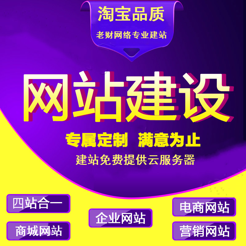 昌都昌都翻斗式大蒜提升机